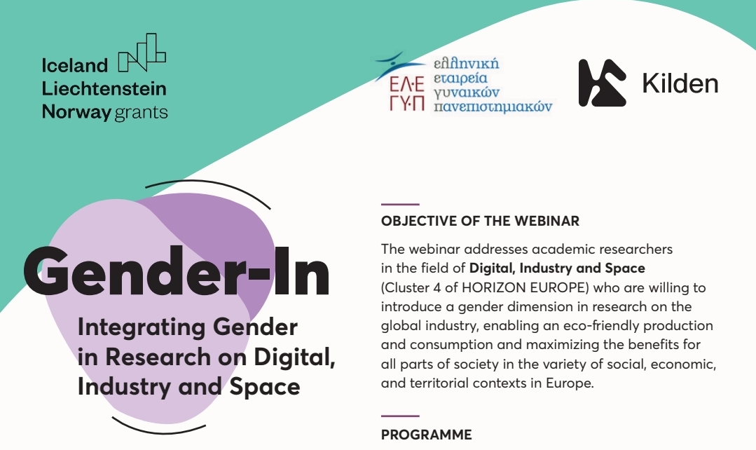 Gender-In Webinar Invitation: Integrating Gender in Research on Digital, Industry and Space